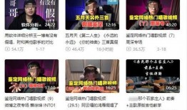 祁健最新爆料新闻事件是什么,揭秘震惊业界的事件内幕